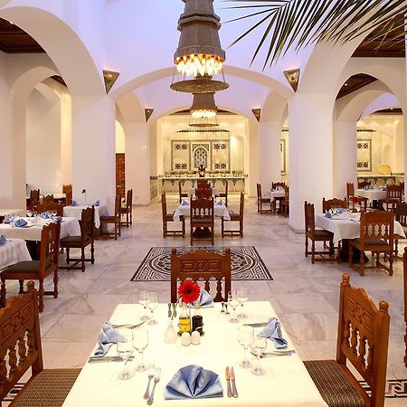 Royal Holiday Beach Resort Sharm El Sheikh Dış mekan fotoğraf
